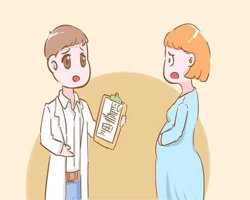 合肥助孕价格-合肥辅助生殖中心